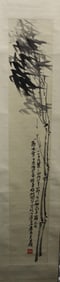 Bamboo, Chinese Ink Painting on Paper Scroll