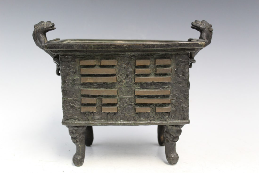 Chinese Metal Incense Burner (1 of 7)