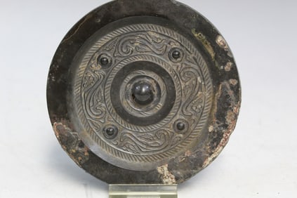 Chinese Bronze Mirror
