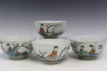 Four Chinese Famille Rose Porcelain Bowls