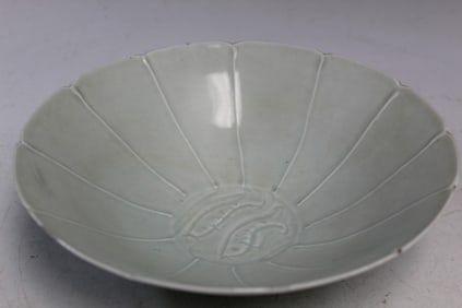 Chinese Celadon Glaze Porcelain Bowl
