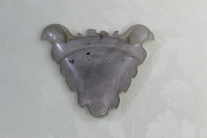 Chinese Carved Stone Pendent