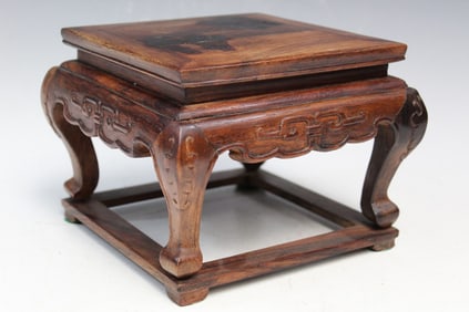 Chinese Rosewood Stand