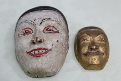 Two Thai Carved Wood Faces