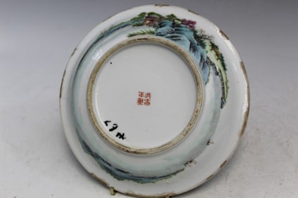 Chinese Famille Rose Porcelain Dish