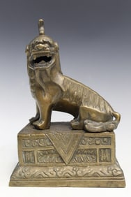 Chinese Bronze Mythical Beast Statue