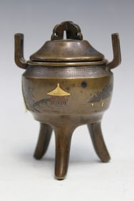Japanese Metal Incense Burner