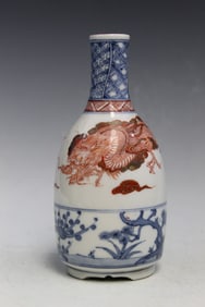 Japanese Kutani Porcelain Bottle