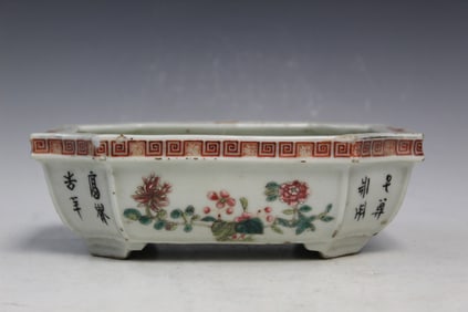 Chinese Famille Rose Porcelain Bulb Dish