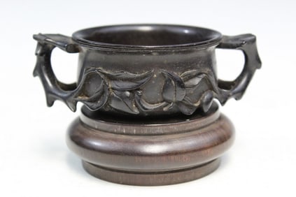 Chinese Zitan libation cup