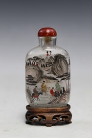 Chinese inner painted glass snuff bottle on wood stand