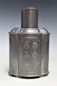 Chinese Pewter Tea Caddy