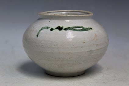 Korean White Glazed Jar
