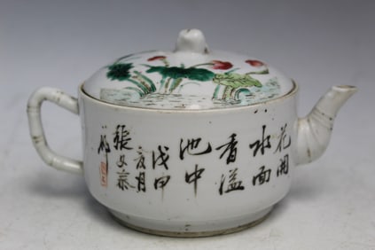 Chinese Famille Rose Porcelain Teapot