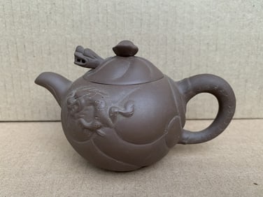 Chinese Yixing teapot