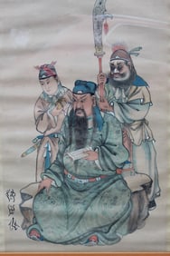 Chinese Ink Water Color Painting on Paper of Guan Di and Attendants. Painting: 43 x 69 cm Frame: 69