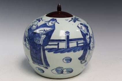 Chinese Celadon Glaze Blue and White Porcelain Jar