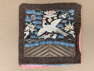 Chinese embroidery rank badge.