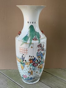 Big Chinese famille rose porcelain vase.
