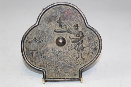 Chinese Bronze Mirror
