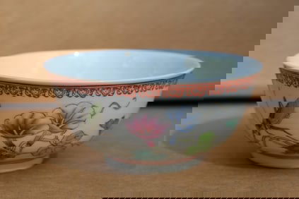 Chinese famille rose porcelain bowl