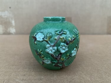 Chinese green glazed porcelain miniature jar.