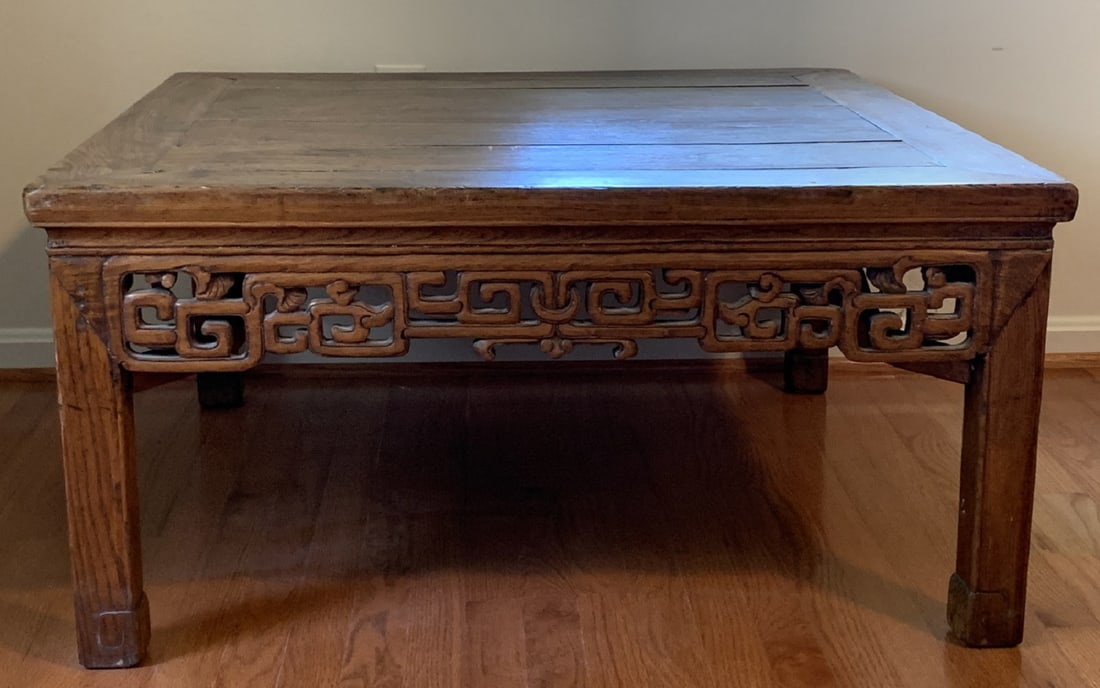 Chinese wood coffee table. (1 of 7)