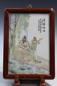 Chinese Famille Rose Porcelain Plaque