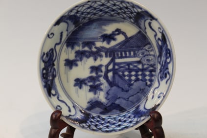 Chinese Blue and White Porcelain Small Dish