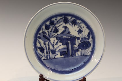 Chinese Blue and White Porcelain Dish