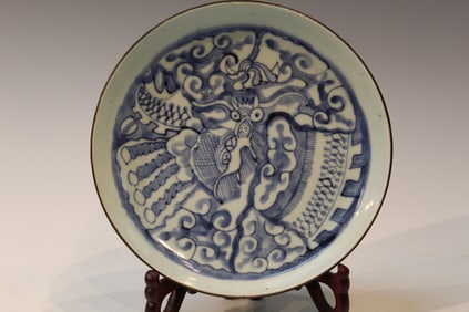 Chinese Blue and White Porcelain Dish