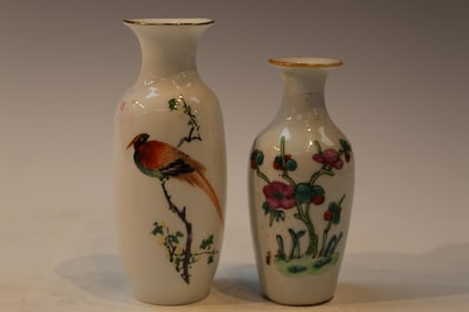 Two Small Chinese Porcelain Vases