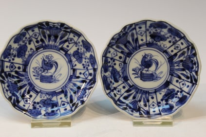 Pair of Japanese Blue and White Porcelain Small Dishes