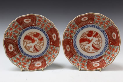 Pair of Japanese Porcelain Dishes