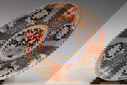 Japanese Imari Porcelain Dish