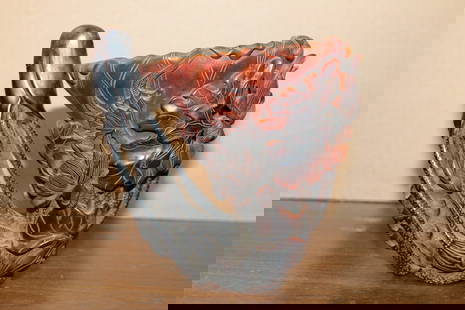 Chinese Carved Ox Horn Libation Cup: Chinese Carved Ox Horn Libation Cup. H 14.5 cm.