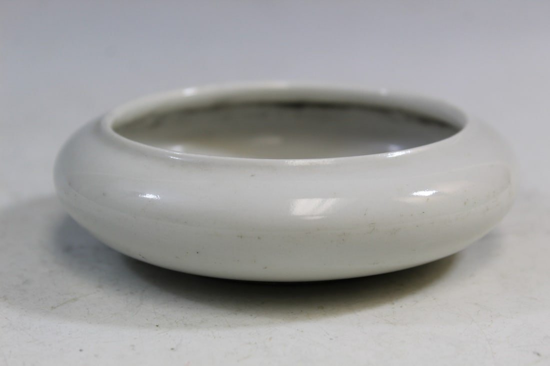 Chinese Blanc de chine porcelain brush washer: Chinese Blanc de chine porcelain brush washer. Diam 12 cm