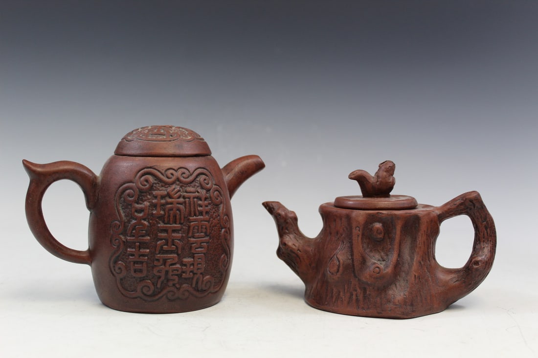 Two Chinese Yixing Teapots (1 of 9)