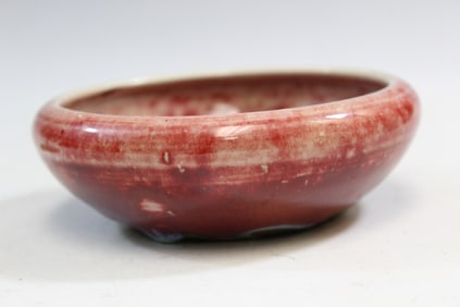Chinese Flambe Porcelain Brush Washer