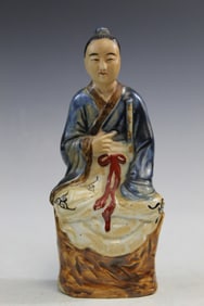 Chinese Famille Rose Porcelain Figure