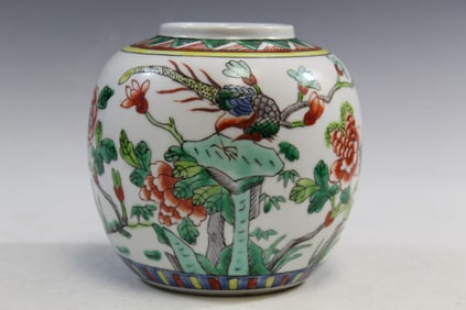 Chinese Famille Rose Porcelain Jar