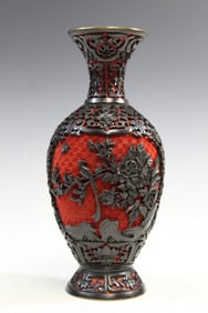 Chinese Carved Cinnabar Vase