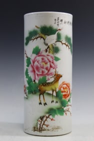 Chinese Famille Rose Porcelain Hat Vase