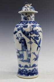 Chinese Blue and White Porcelain Vase