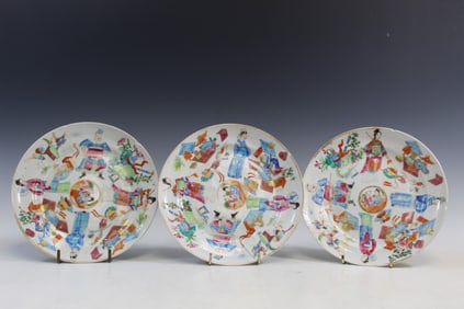 Three Chinese Famille Rose Porcelain Dishes