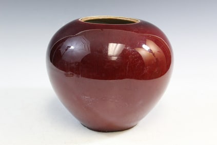 Chinese Red Glazed Porcelain Ginger Jar