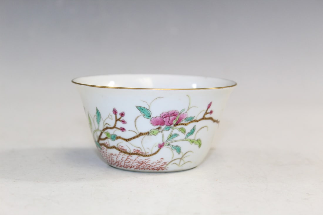 Chinese Famille Rose Porcelain Cup: Chinese Famille Rose Porcelain Cup. Diam 9.5 cm