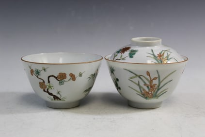 Pair of Chinese Famille Rose Porcelain Cups