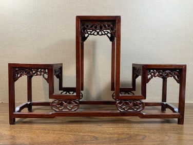 Chinese Carved Rosewood Stand