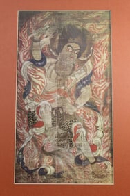 Japanese Print of a Guardian